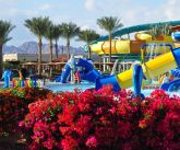 CHARMILLION CLUB AQUAPARK